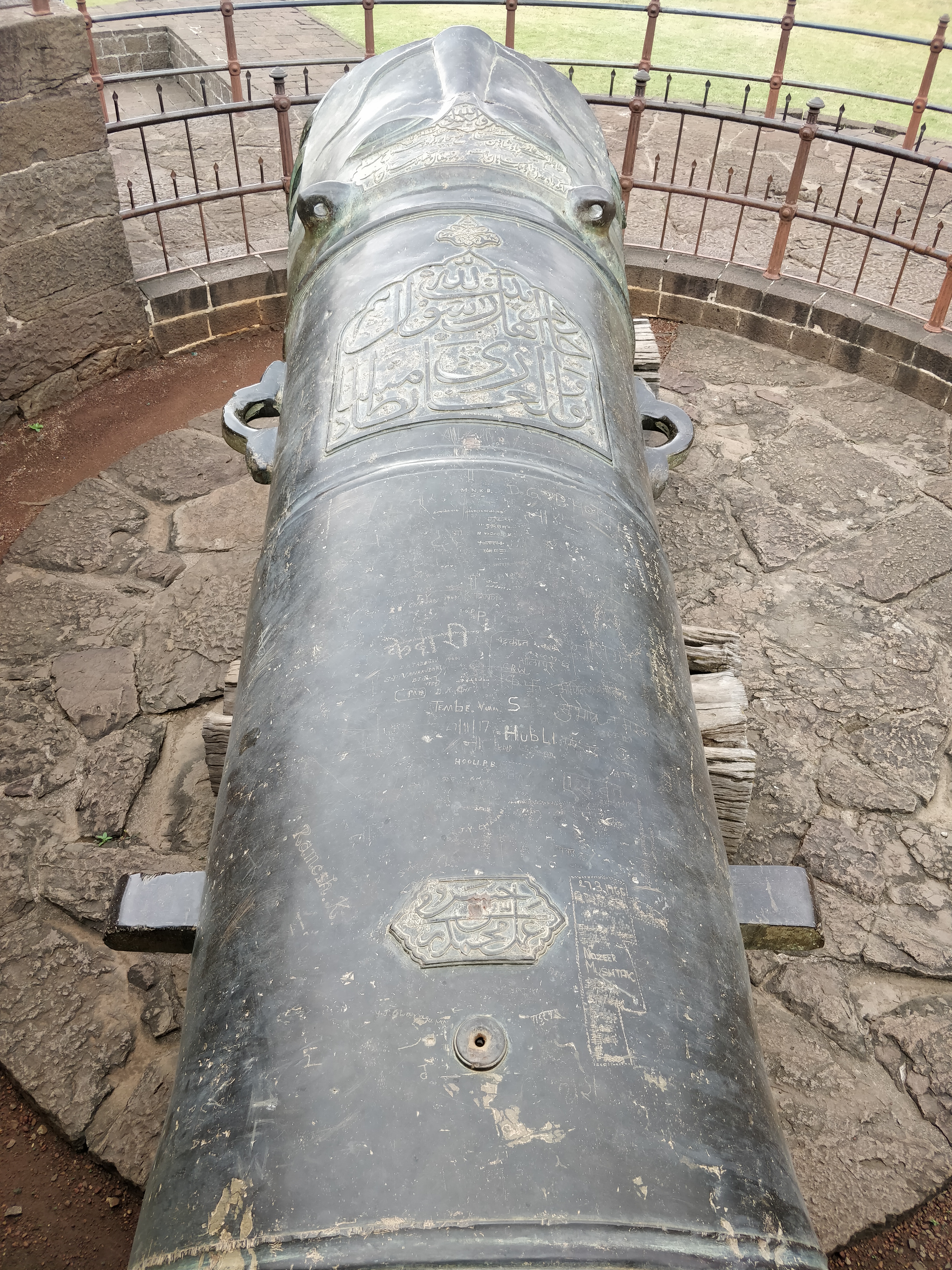 inscriptions on the cannon
