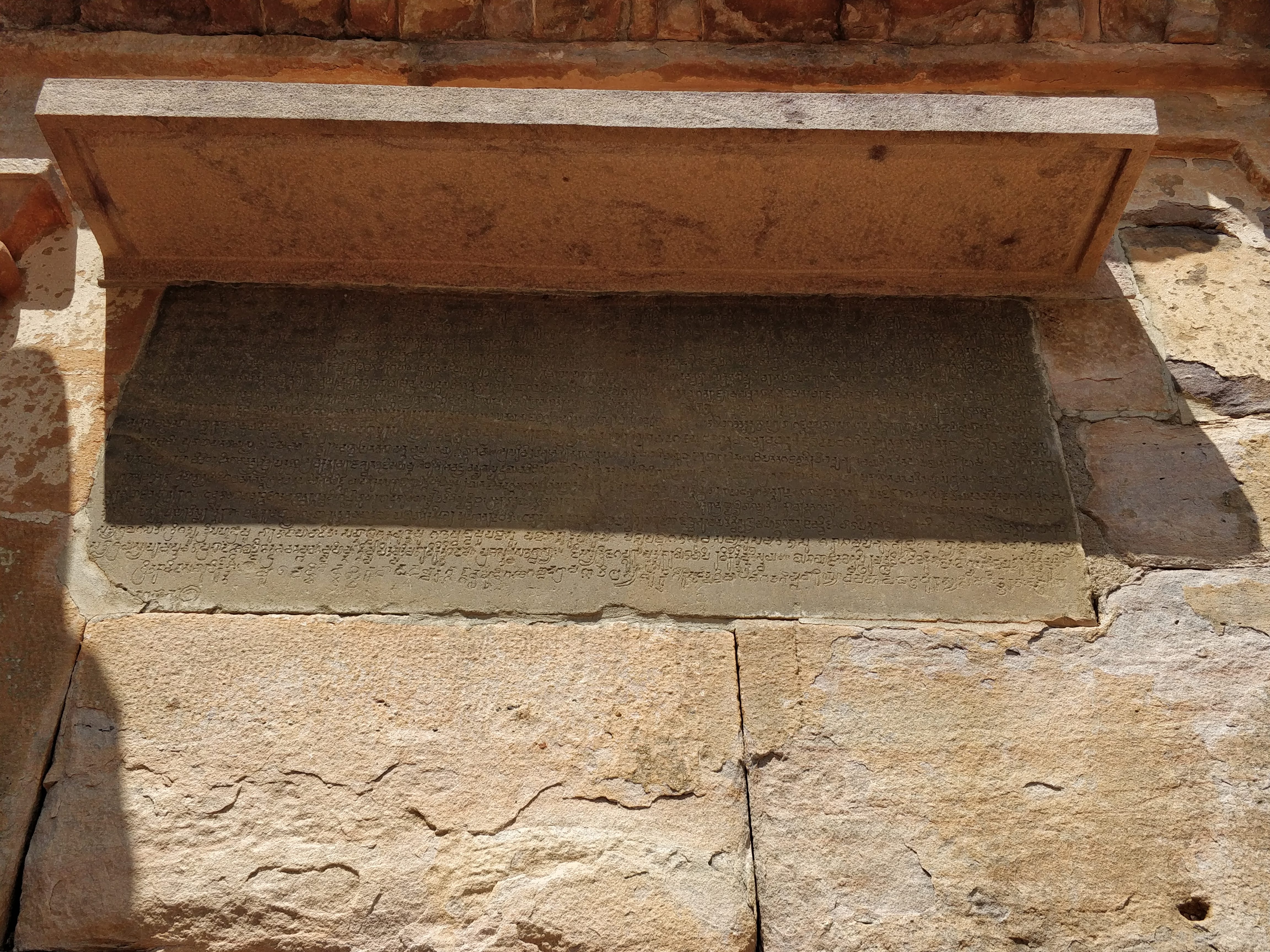 Hale Kannada inscriptions at Meguti Jain temple