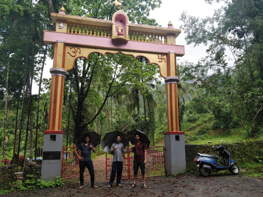 Parashuram temple entrance gate