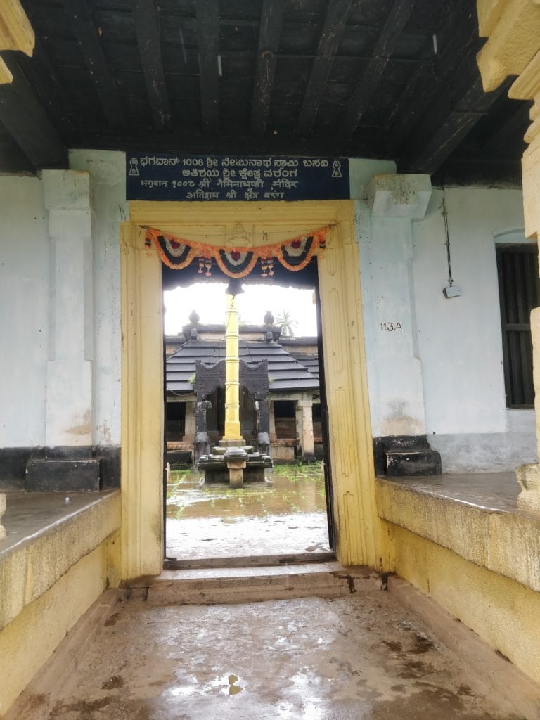 Neminath Basadi - Varanga